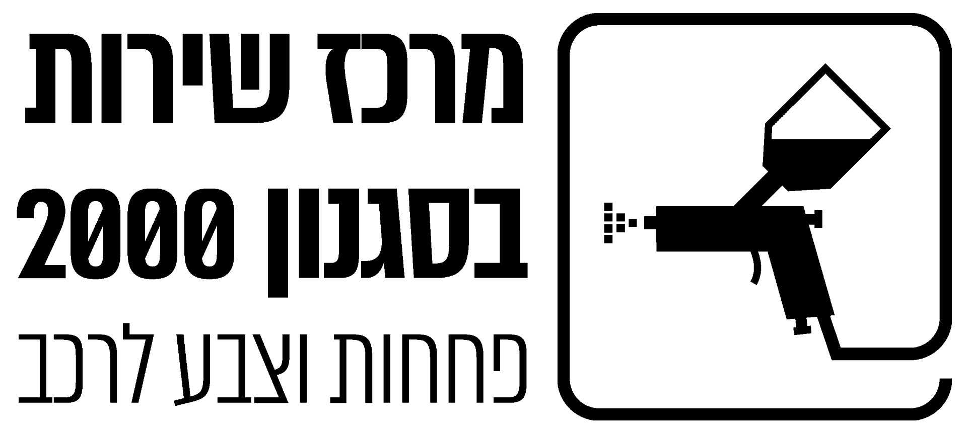 logo_14 (1)